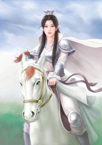 我要穩穩的幸福
